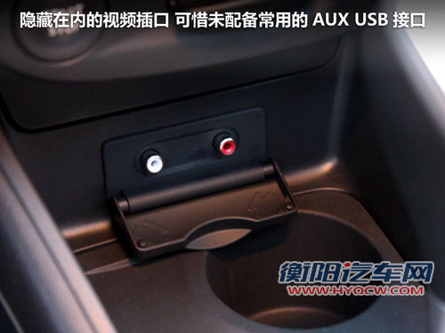 雷诺  风朗 2.0 CVT