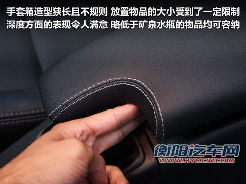 雷诺  风朗 2.0 CVT