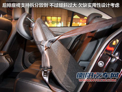雷诺  风朗 2.0 CVT