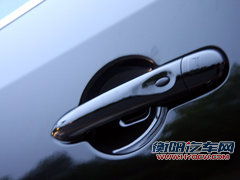 雷诺  风朗 2.0 CVT