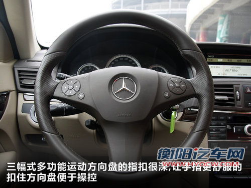 奔驰(进口)  E260