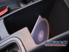 雷诺  风朗 2.0 CVT