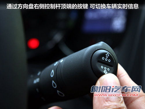 雷诺  风朗 2.0 CVT