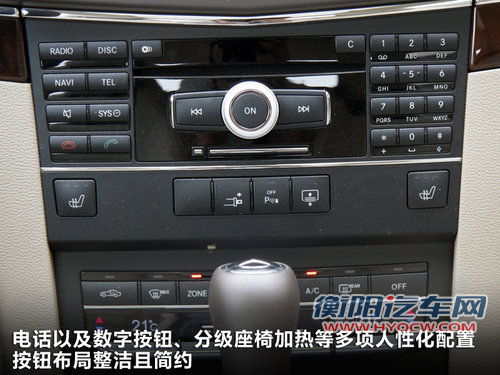 奔驰(进口)  E260