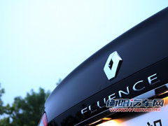 雷诺  风朗 2.0 CVT