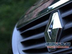 雷诺  风朗 2.0 CVT
