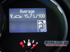 雷诺  风朗 2.0 CVT