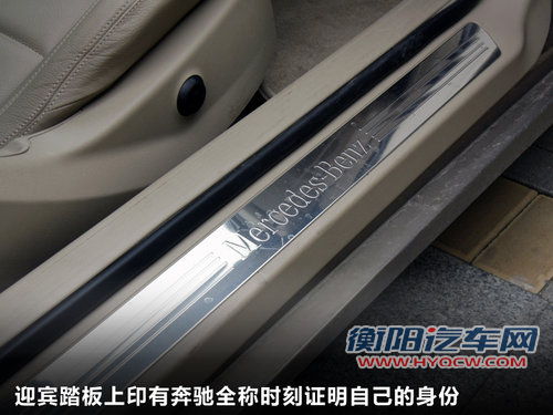 奔驰(进口)  E260
