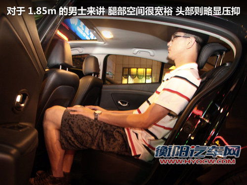 雷诺  风朗 2.0 CVT