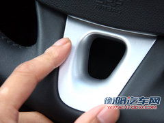 雷诺  风朗 2.0 CVT