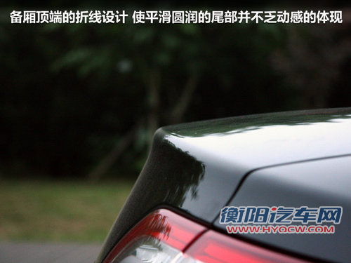 雷诺  风朗 2.0 CVT