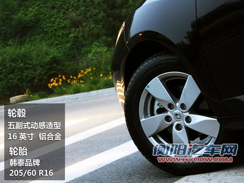 雷诺  风朗 2.0 CVT