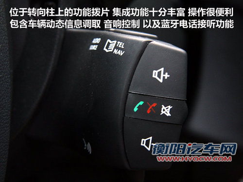 雷诺  风朗 2.0 CVT