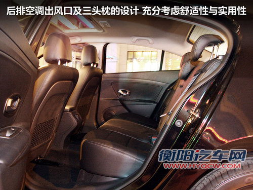 雷诺  风朗 2.0 CVT