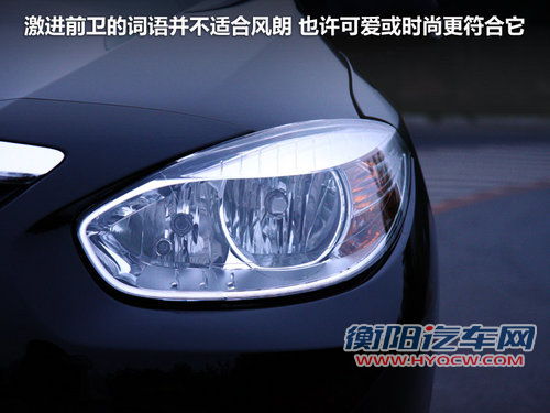 雷诺  风朗 2.0 CVT