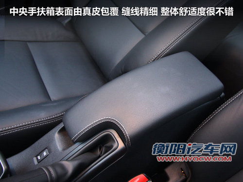 雷诺  风朗 2.0 CVT