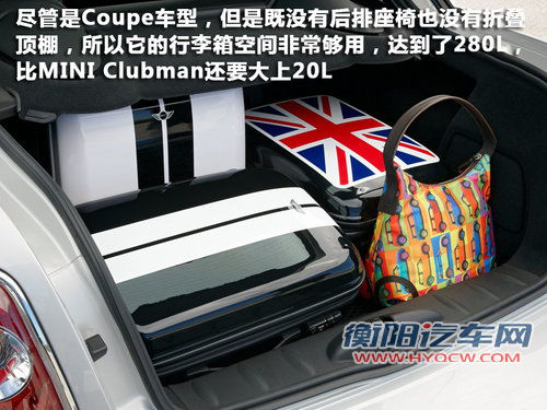 MINI Coupe JCW官图解析 史上最快MINI