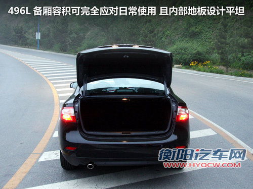 雷诺  风朗 2.0 CVT