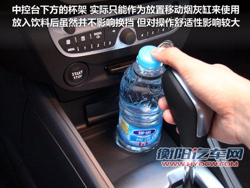 雷诺  风朗 2.0 CVT