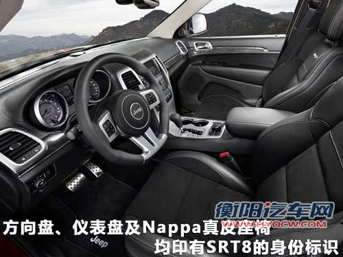 Jeep吉普  新大切诺基 3.6 AT