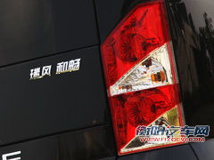 江淮  瑞风·和畅 2.0T MT