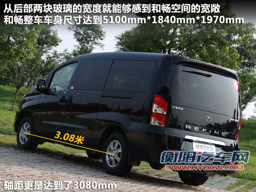 江淮  瑞风·和畅 2.0T MT