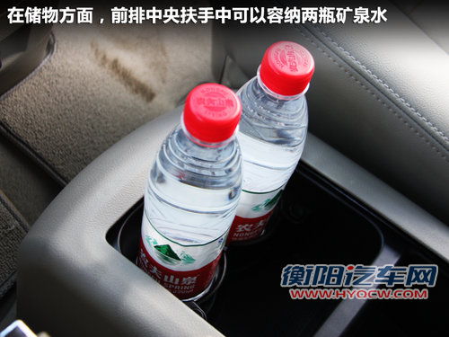 江淮  瑞风·和畅 2.0T MT