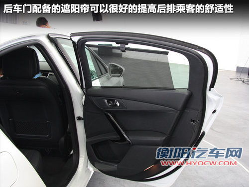 东风标致  508 2.3 AT