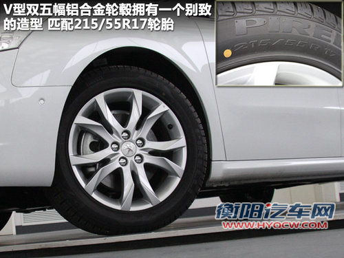东风标致  508 2.3 AT