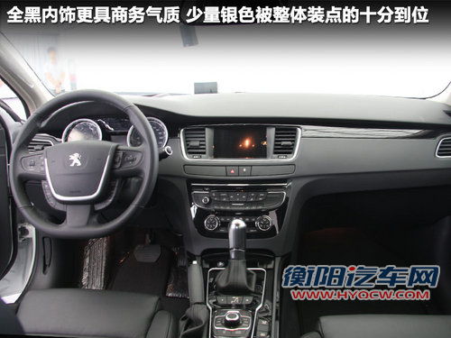 东风标致  508 2.3 AT