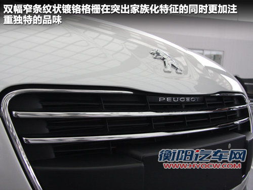东风标致  508 2.3 AT