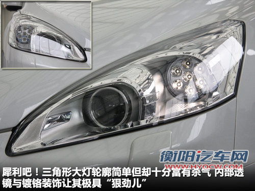 东风标致  508 2.3 AT