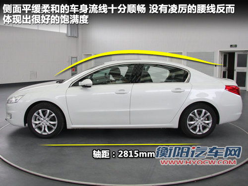 东风标致  508 2.3 AT