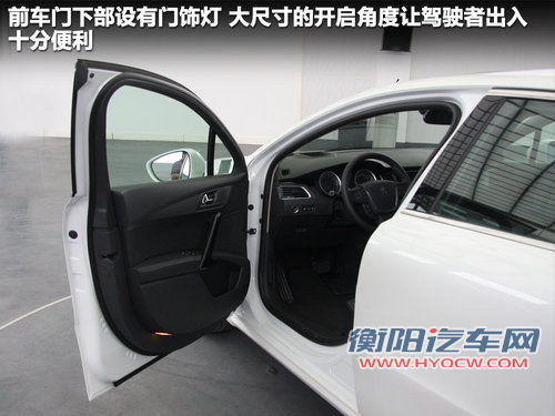 东风标致  508 2.3 AT