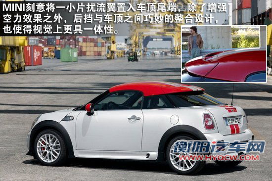 MINI首台三厢双门小跑 官图解析MINI COUPE