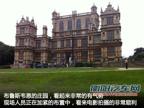 大牛助阵蝙蝠侠 兰博基尼新车参演电影