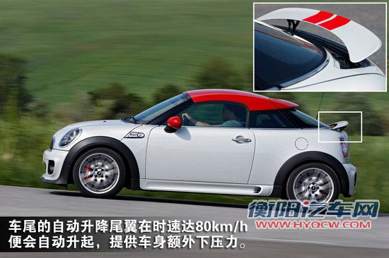 MINI首台三厢双门小跑 官图解析MINI COUPE