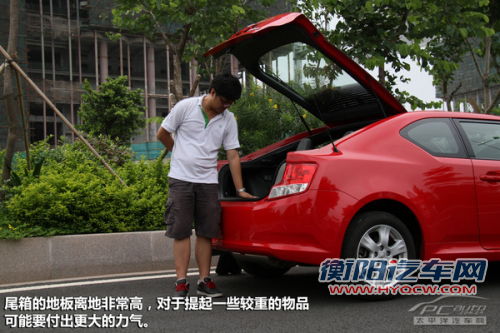 轿跑插班生 深度试驾丰田ZELAS杰路驰