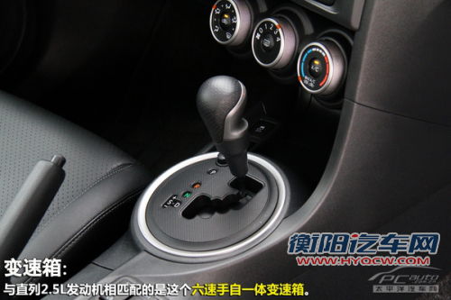 轿跑插班生 深度试驾丰田ZELAS杰路驰