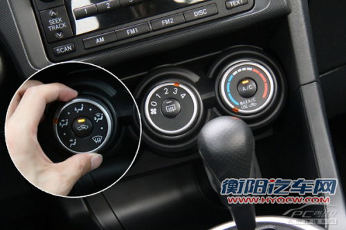 轿跑插班生 深度试驾丰田ZELAS杰路驰