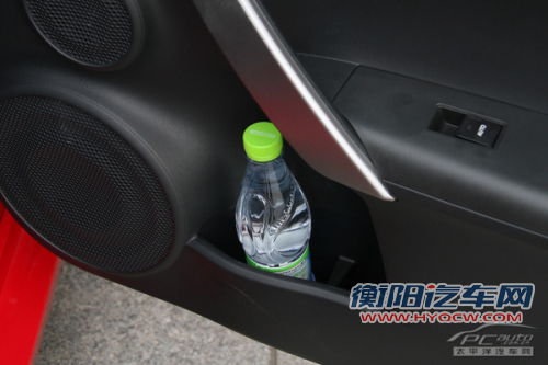 轿跑插班生 深度试驾丰田ZELAS杰路驰