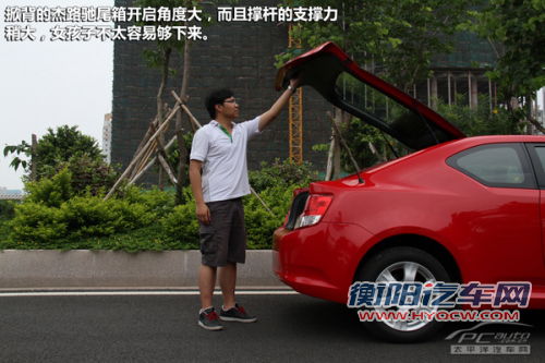 轿跑插班生 深度试驾丰田ZELAS杰路驰