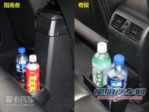 城市硬派之争 奇骏/指南者实用功能对比