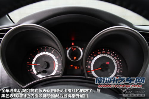 轿跑插班生 深度试驾丰田ZELAS杰路驰
