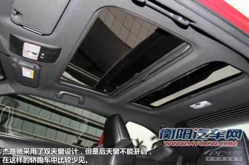 轿跑插班生 深度试驾丰田ZELAS杰路驰