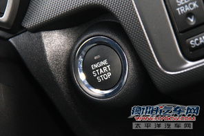 轿跑插班生 深度试驾丰田ZELAS杰路驰