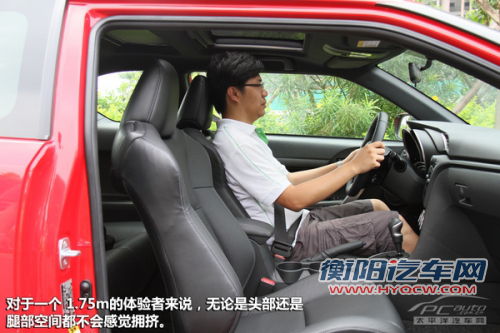 轿跑插班生 深度试驾丰田ZELAS杰路驰