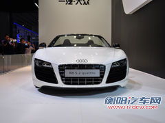售249.8万元 奥迪R8 Spyder敞篷版上市