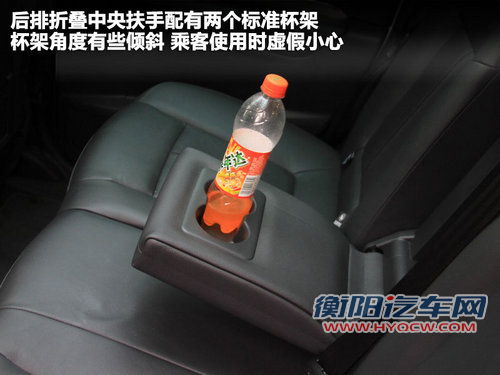 连姚明都能躺下 标致3008车内空间体验