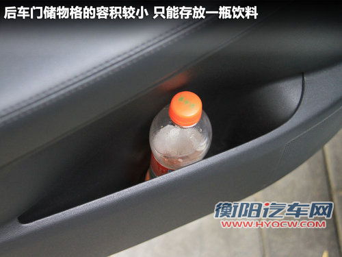 连姚明都能躺下 标致3008车内空间体验